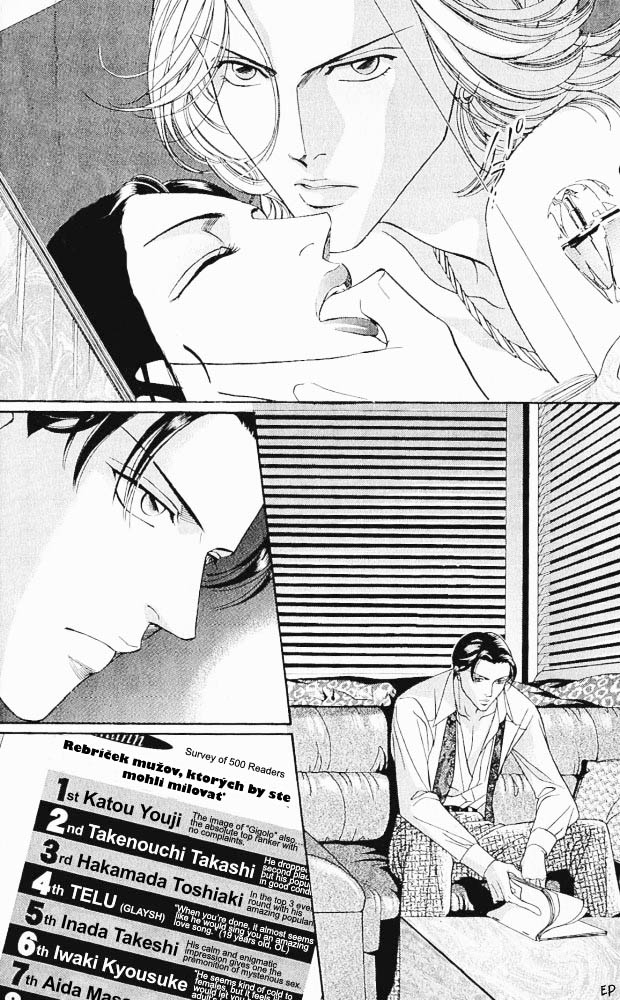 Haru_wo_Daite_Ita_v02_c07 - 034.jpg